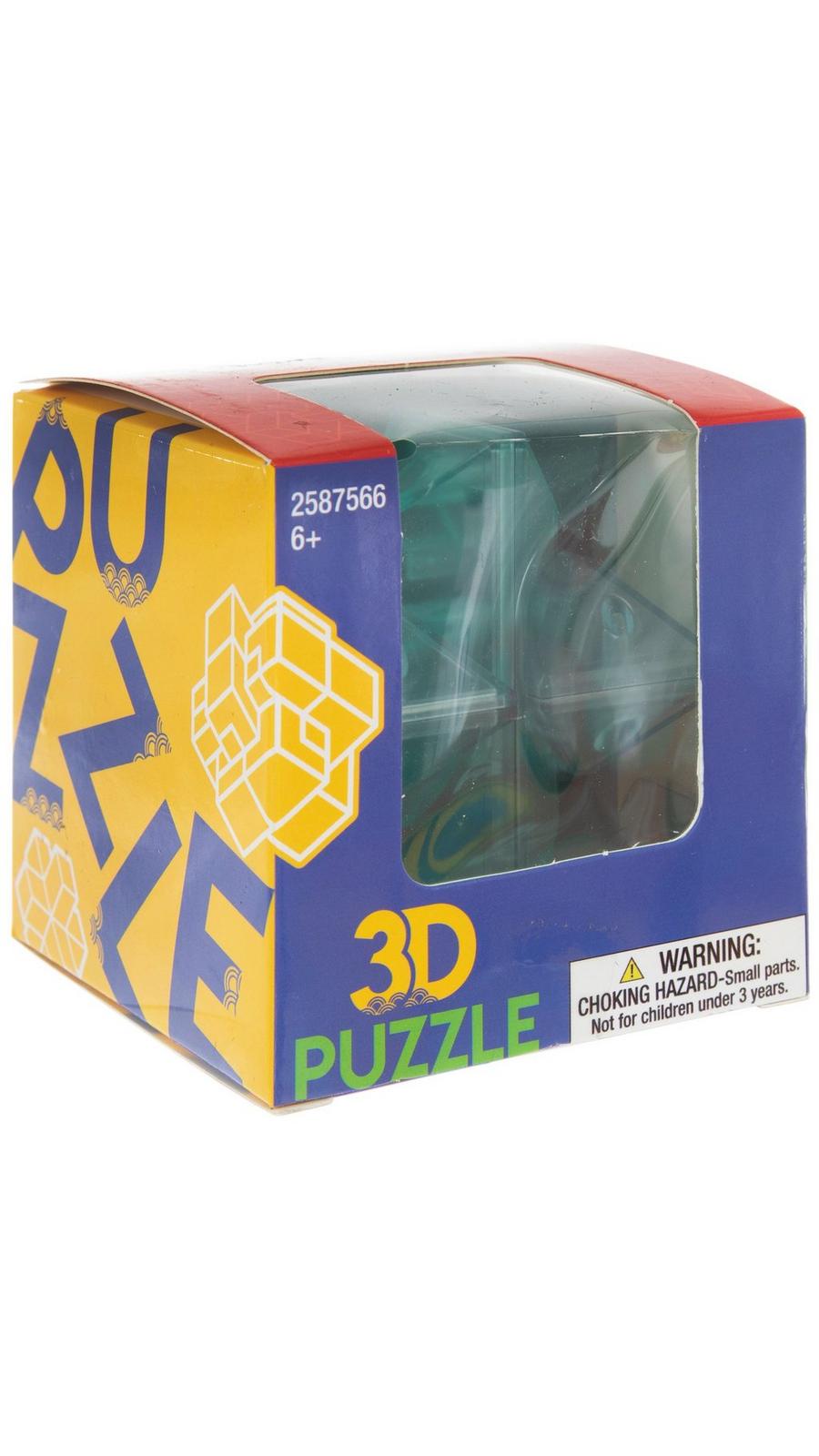 3D Brain Teaser Puzzle - The Sensory