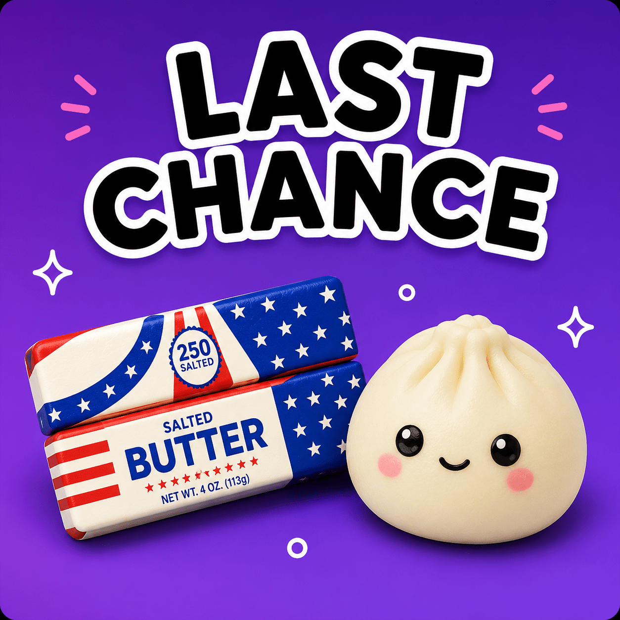 Last Chance | Hurry - The Sensory