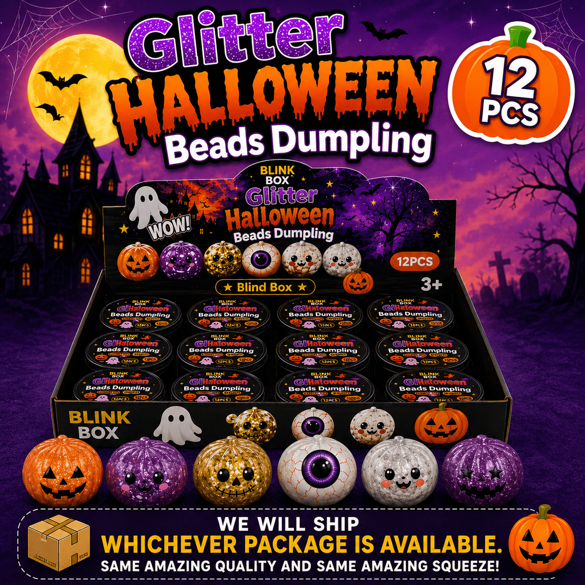 Glitter Halloween Beads Dumpling Individually Shrink-Wrapped - The Sensory