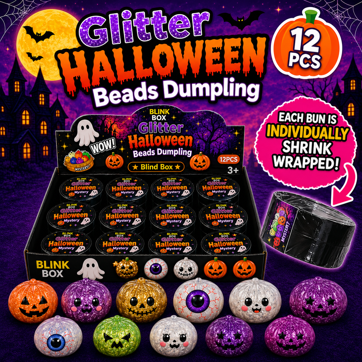 Glitter Halloween Beads Dumpling Individually Shrink-Wrapped - The Sensory