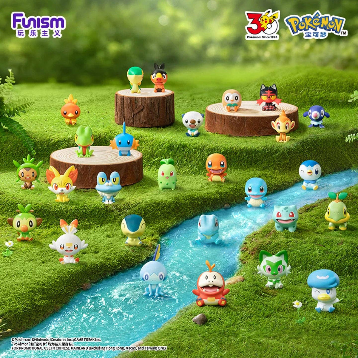 Funism Pokémon 30th Anni. Palmsize Partner Series