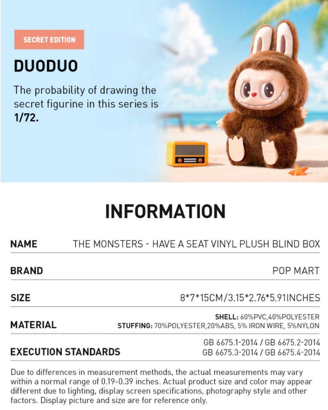 Labubu Have a Seat vinyl plush figure