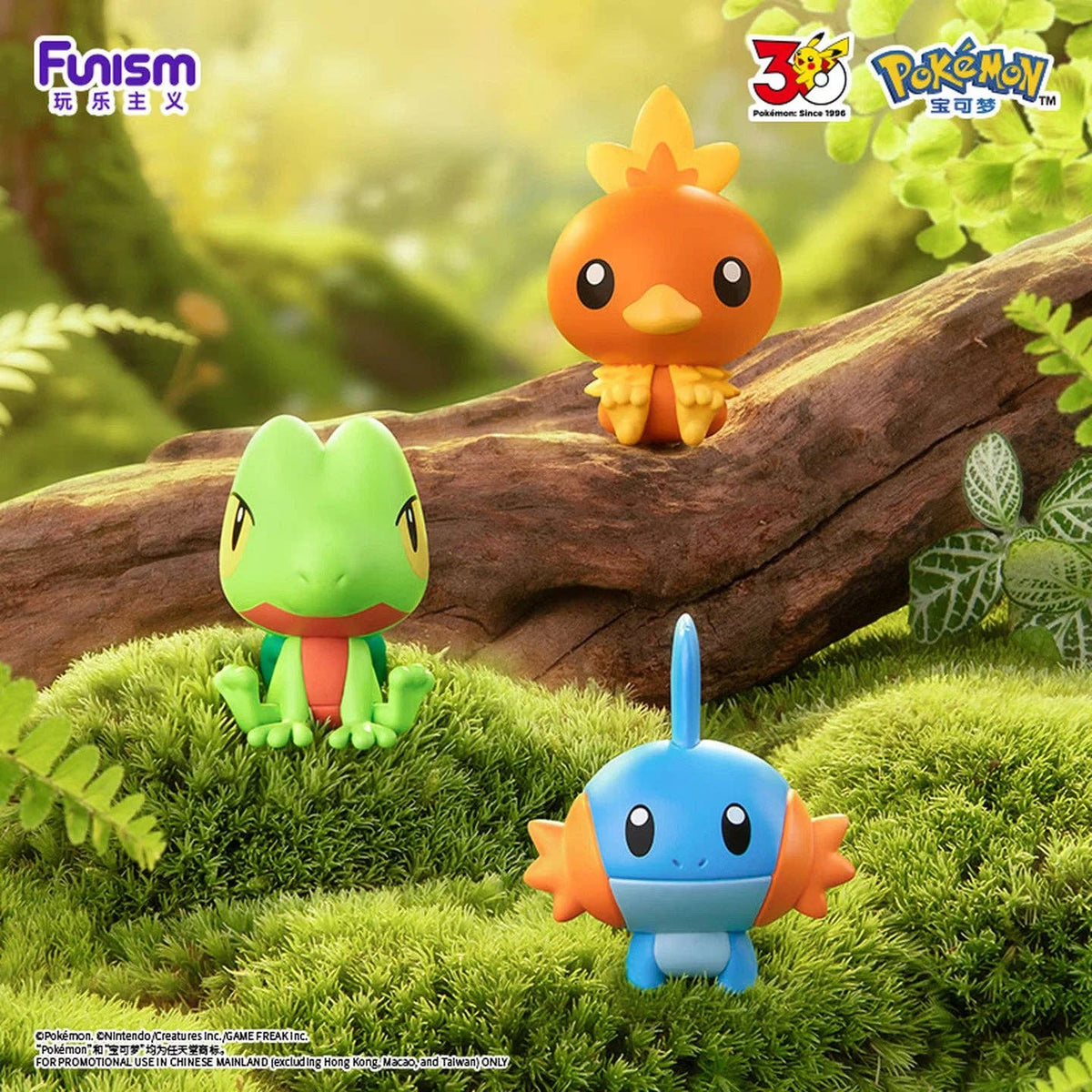 Funism Pokémon 30th Anni. Palmsize Partner Series