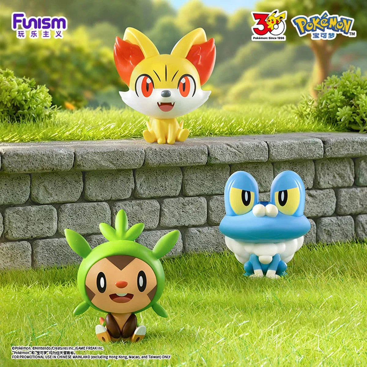 Funism Pokémon 30th Anni. Palmsize Partner Series