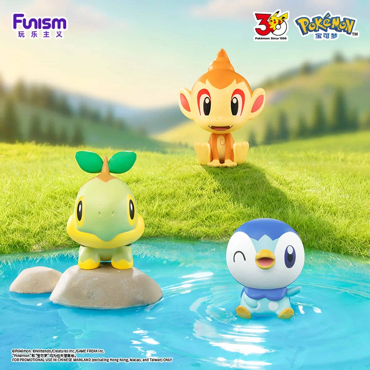 Funism Pokémon 30th Anni. Palmsize Partner Series