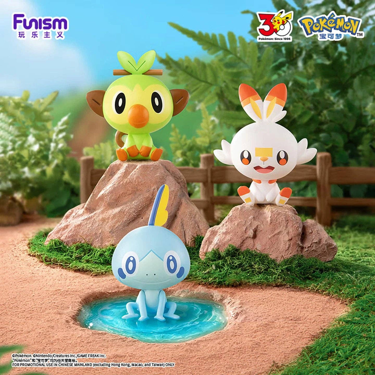 Funism Pokémon 30th Anni. Palmsize Partner Series