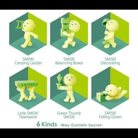 SMISKI Moving Series - The Sensory