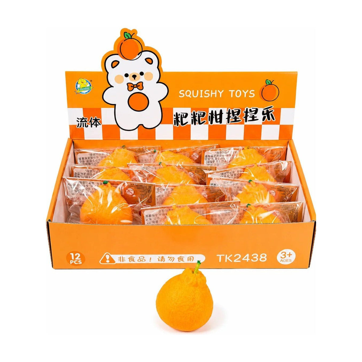 Orange Squishy Ball - The Sensory