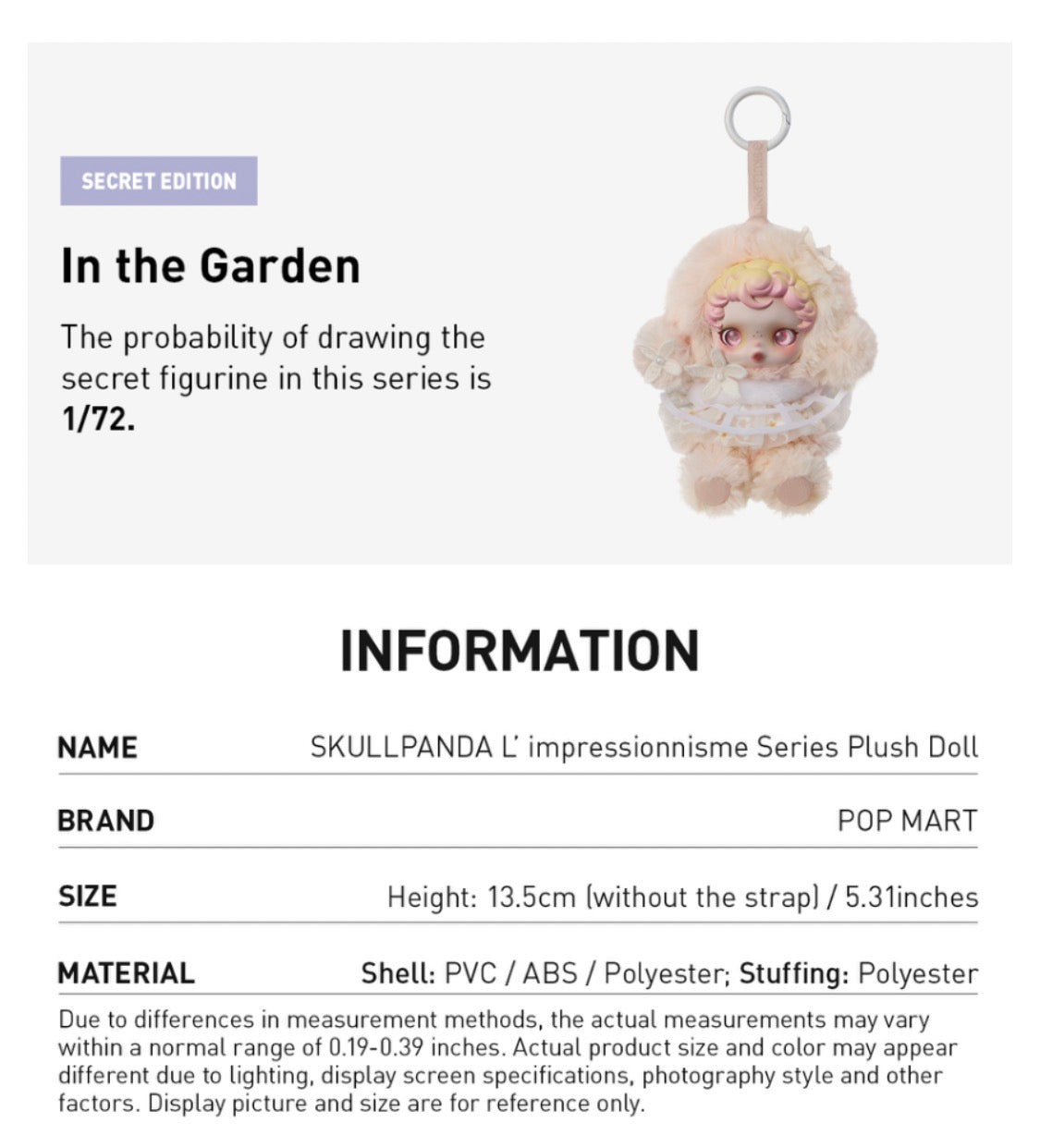 POP MART SkullPanda L'impressionnisme series plush doll pendant