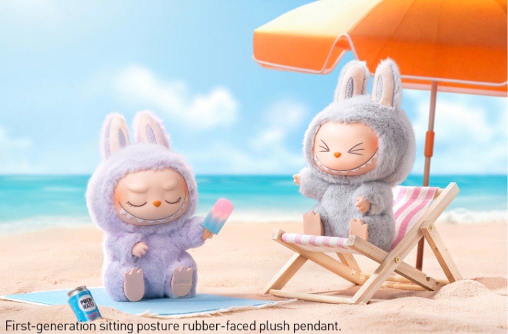Labubu Have a Seat plush pendant detail