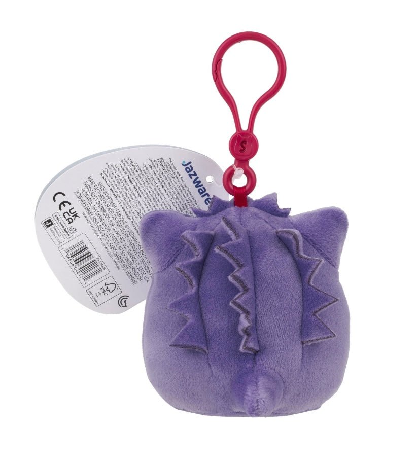 Pokémon Squishmallow Plush Keychain - The Sensory