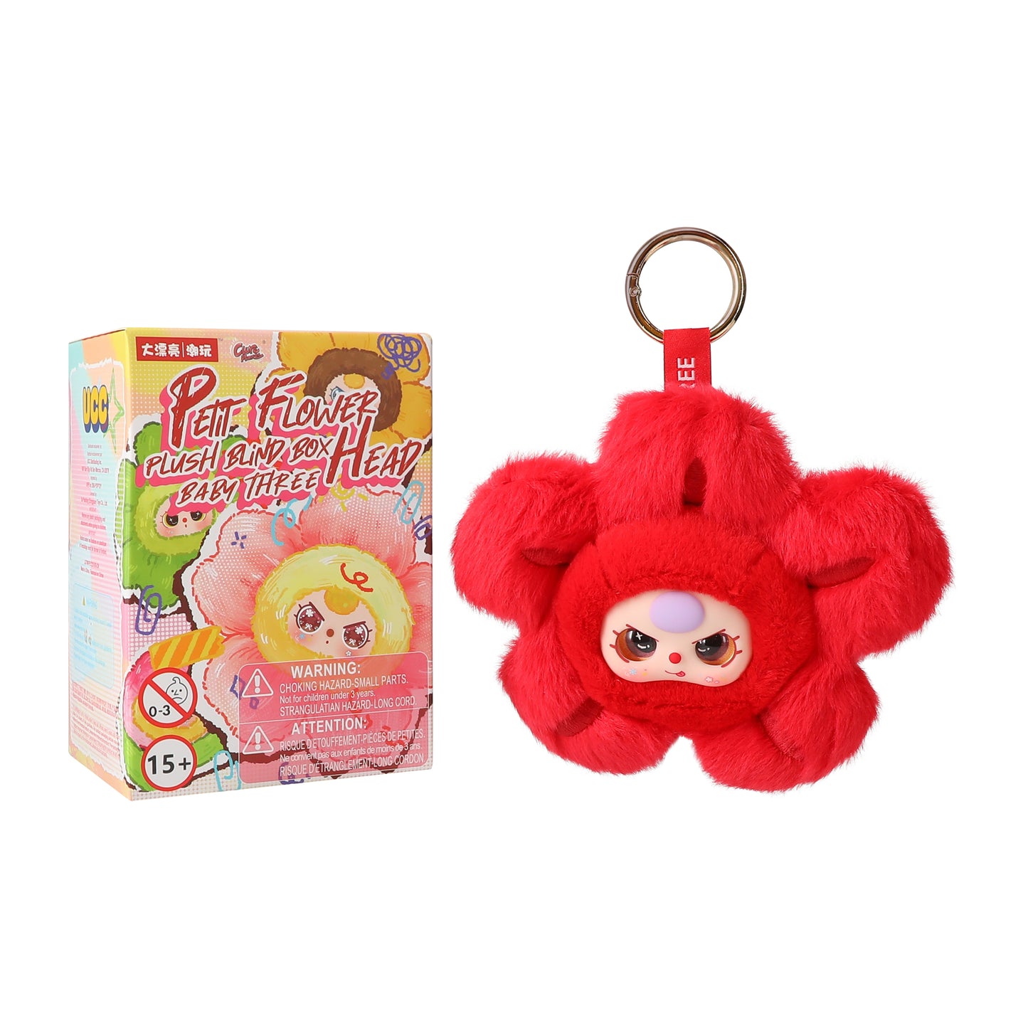 Baby Three Blind Boxes