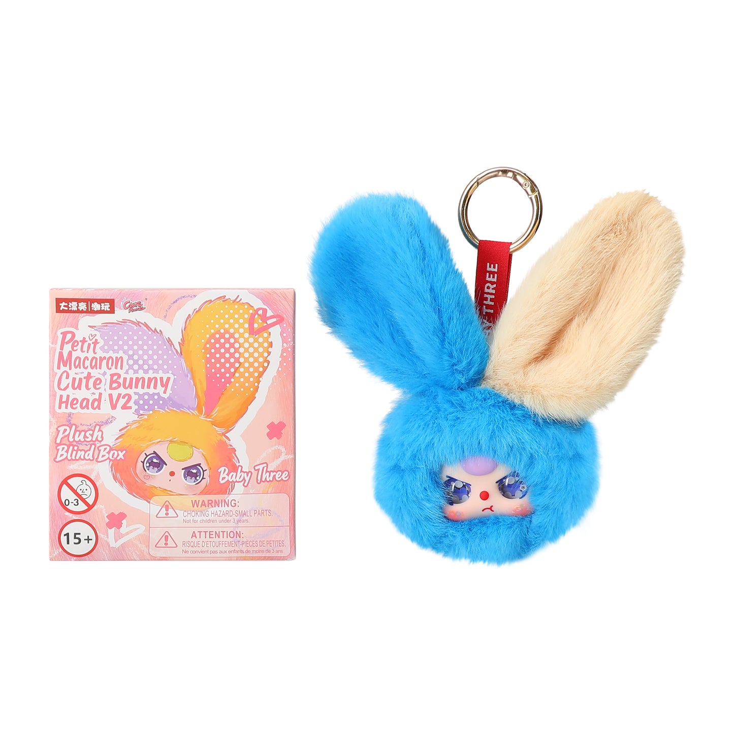 Baby Three Blind Boxes