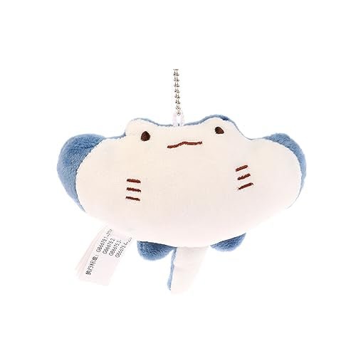 Plush Keychain | Assorted Figures - The Sensory