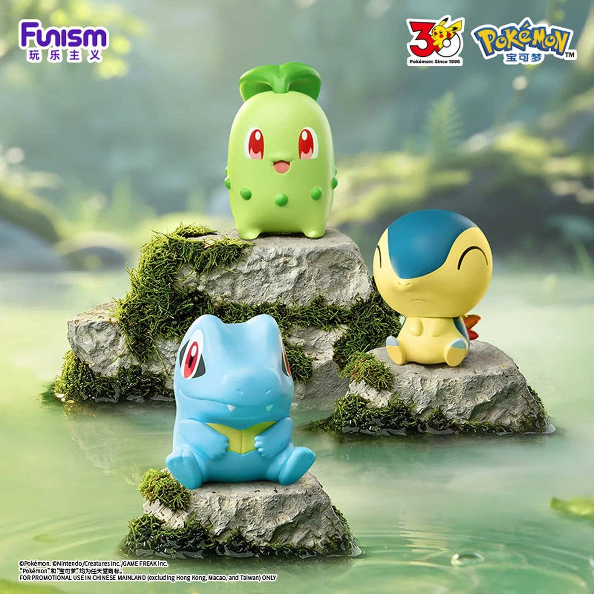 Funism Pokémon 30th Anni. Palmsize Partner Series