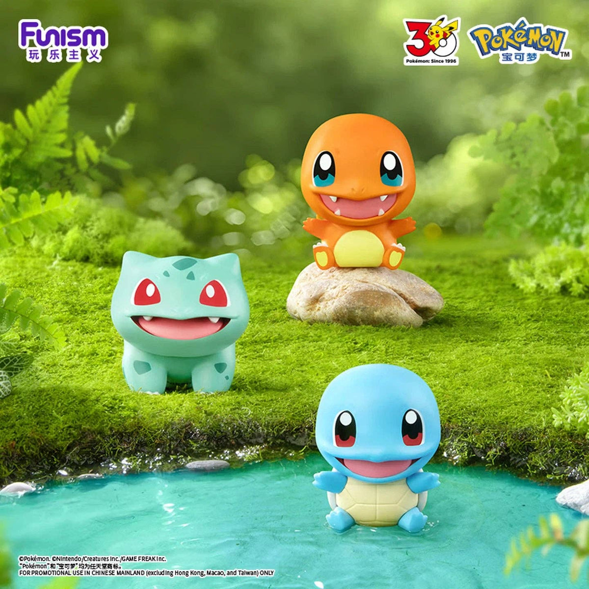 Funism Pokémon 30th Anni. Palmsize Partner Series