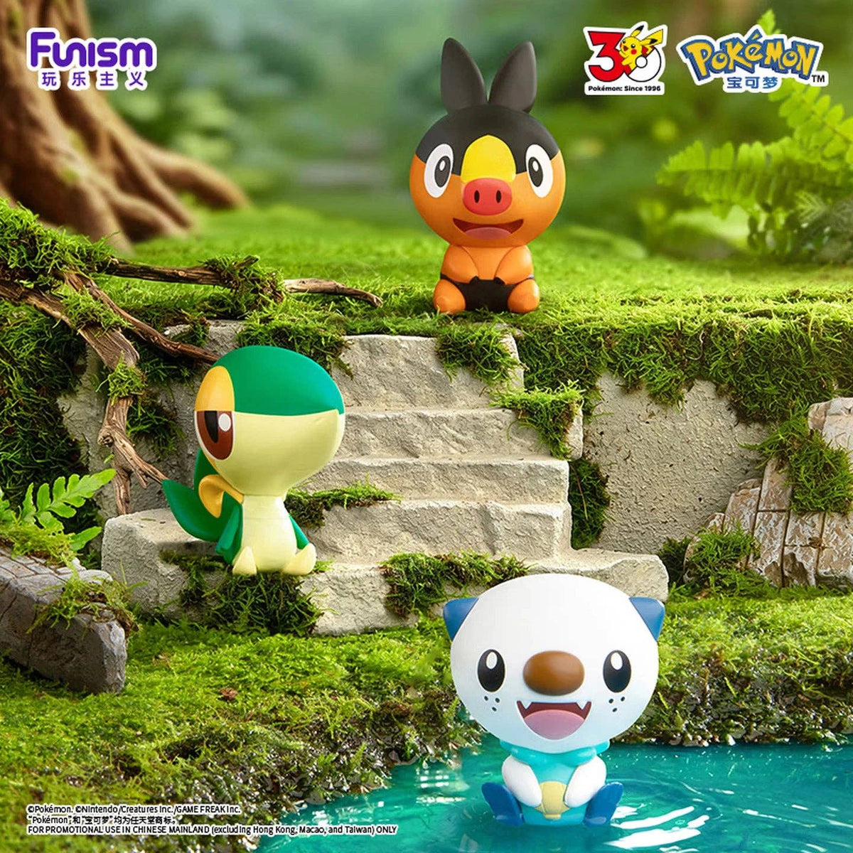 Funism Pokémon 30th Anni. Palmsize Partner Series
