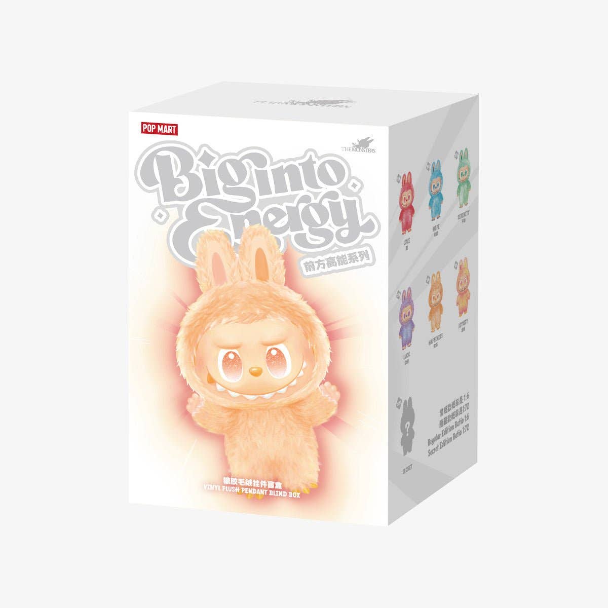 Charging Your Cute Monster Pop Mart Big Into Energy Vinyl Plush Pendant
