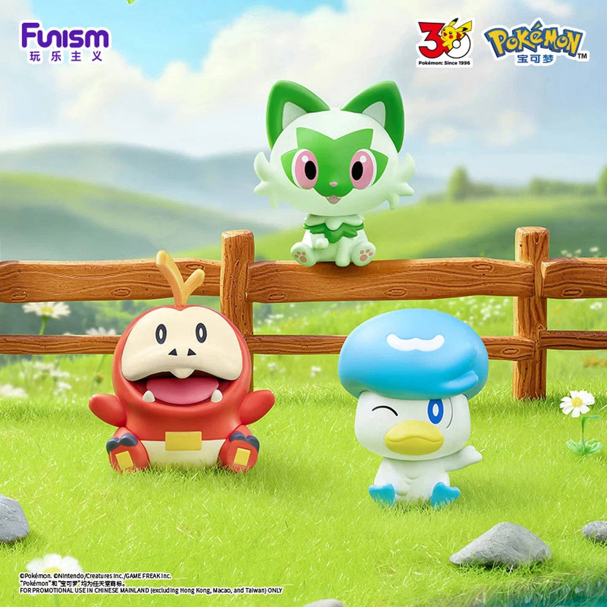 Funism Pokémon 30th Anni. Palmsize Partner Series