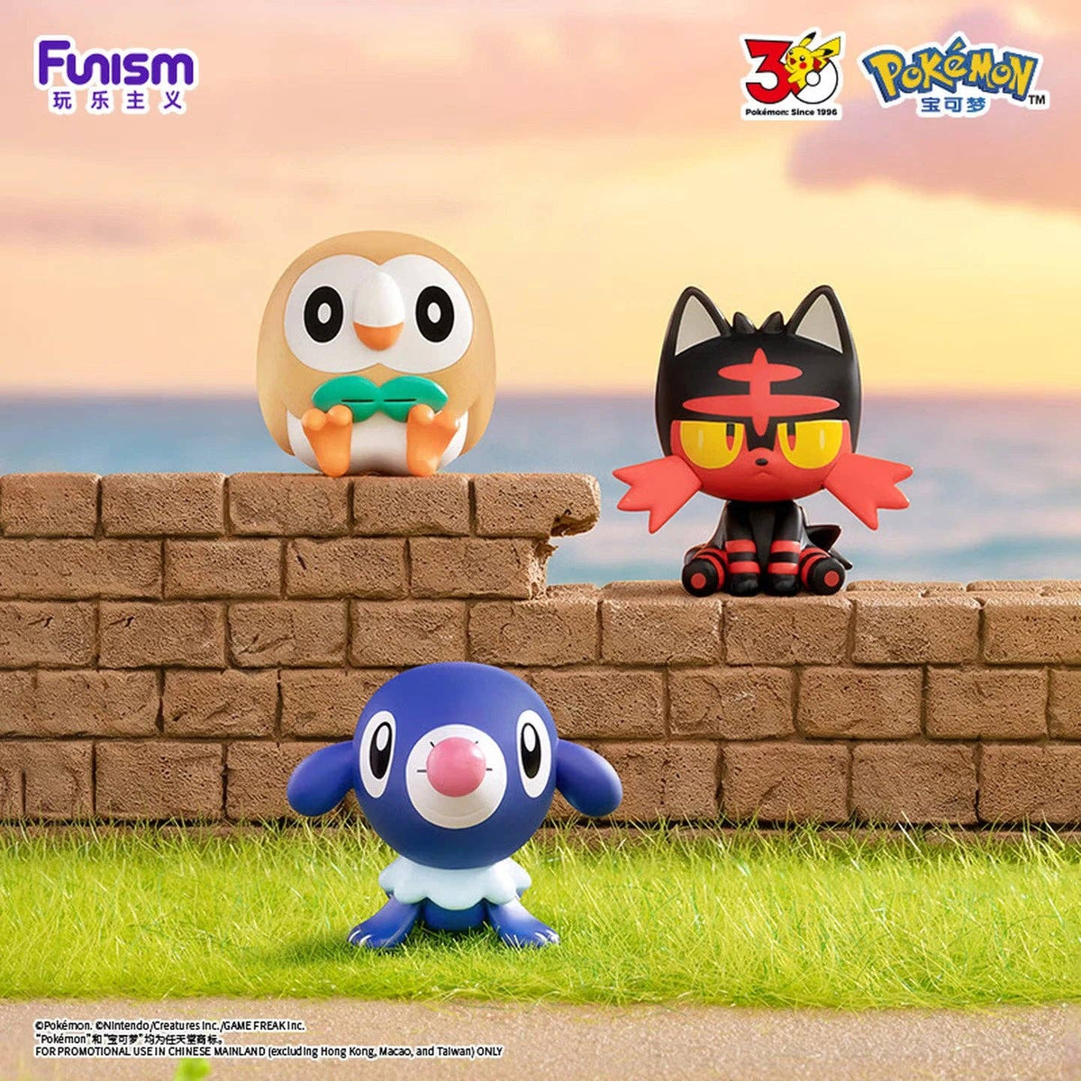 Funism Pokémon 30th Anni. Palmsize Partner Series